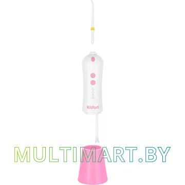 Ирригатор Kitfort KT-2958-1